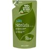 Febreze Naturals 柠檬草和生姜补充装