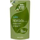 Febreze Naturals 柠檬草和生姜补充装