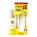 Oshimatsubaki hair essence 100ml