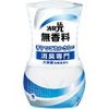 Deodorizer Unscented