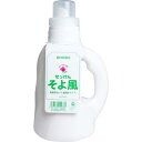 Breeze liquid soap bottle 1100ML