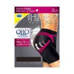 MQ 骨盆支撐提臀束腹帶 M