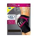 MQ 骨盆支撑提臀束身带 L