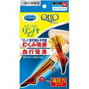 Reckitt Benckiser Japan MediQtto MQ醫療襪中號