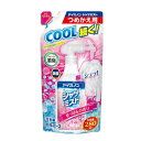 冰涼噴霧 衣物專用 香皂香味 大容量補充包 280mL