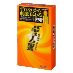 Vacuum Fit 10-Pack