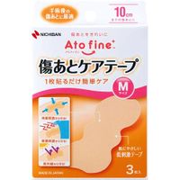 アトファイン 傷あとケアテープ Mサイズ　3枚入り