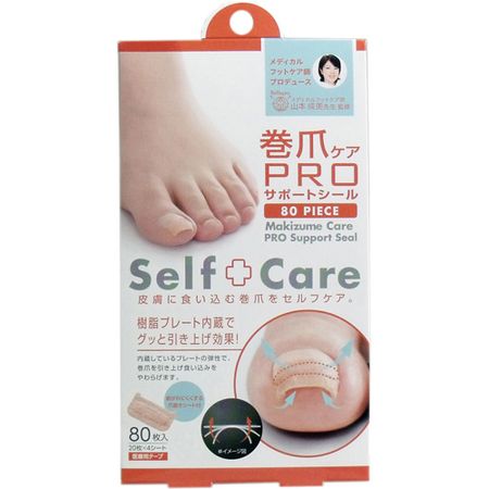 내성발톱 케어 프로 서포트 실 의료용 테이프 80매입