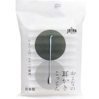 https://image.dokodemo.world/catalog-skus/1122110/fa33cd18c12c78857a79a2c385315d5c.jpg