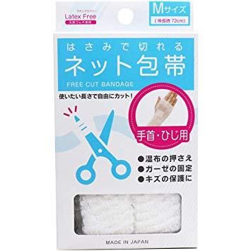 Net bandage M size wrist, elbow cut with scissors