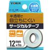 Yokku 医用胶带 半透明塑料型 12mm x 9m