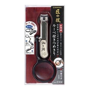 Purse with G-1223 nail clippers with the work of Takumi loupe