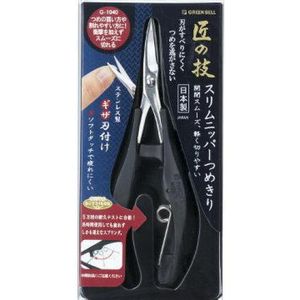 Skill stainless steel slim nippers of Takumi nail clippers G-1040
