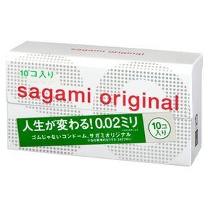 Sagami Original 002 condom 10 pieces