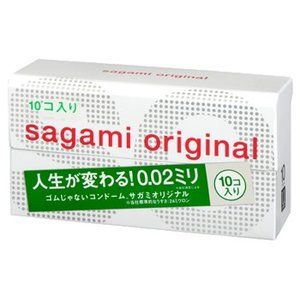 Sagami Original 002 Condoms (10 pieces)