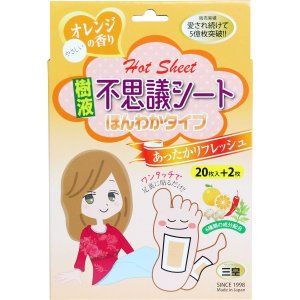 樹液 不思議シート ほんわかタイプ オレンジの香り 20+2枚入