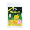 AICOH 7D Dried Mango 70g