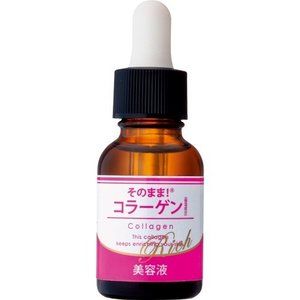 そのまま! コラーゲン リッチ 美容液 20mL