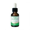 Just as it is! Job's Tears Extract Rich Serum 20mL