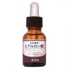 Just as it is! Hyaluronic Acid Rich Serum 20mL