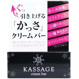 10g for Kassaju cream bar Face