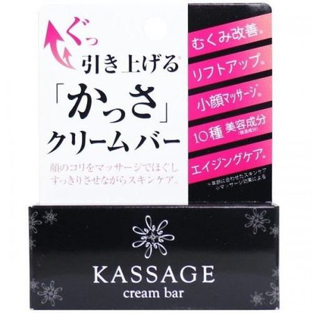 카사지 크림바 페이스용 10g