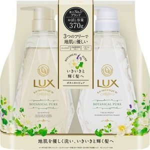 unilever 勒克斯Ruminiku植物純Ponpupea洗髮劑+治療試驗容量每370克