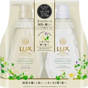 unilever LUX LUMINIQUE 植萃純淨系列 洗髮精＋潤髮乳 體驗組 各370g（按壓瓶裝）