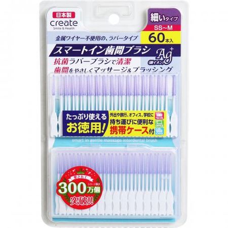 Smart-in interdental brush, thin type, SS-M, pack of 60