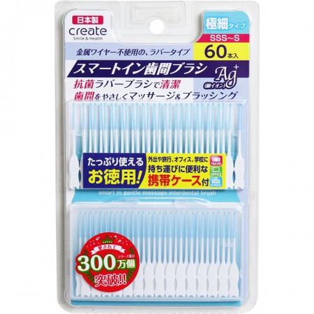 Smart-in interdental brush, extra-fine type, SSS-S, pack of 60