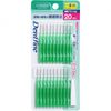 デントファイン 歯間ブラシI字型 サイズ4(M) 20本入