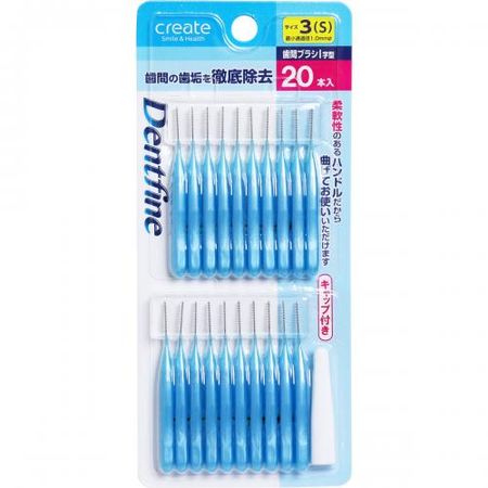 Dentfine Interdental Brush I-Shaped Size 3 (S) Pack of 20