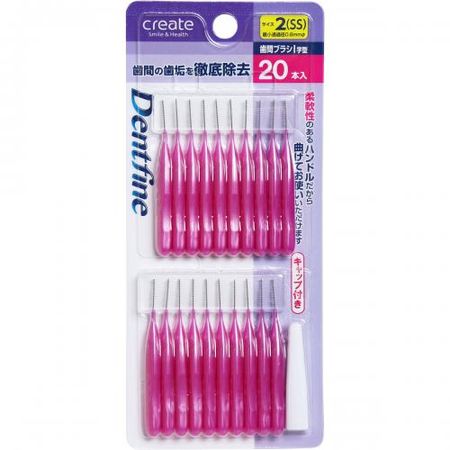 Dentfine Interdental Brush I-Shaped Size 2 (SS) Pack of 20