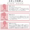 PRESSLIM 女士压缩背心（蕾丝款）