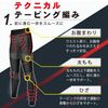 PRESS GEAR PREMIUM press gear premium for men compression Energy spats