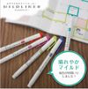 Highlighter pen Mildliner Bright mild color HC5 colors WKT7-5C-HC
