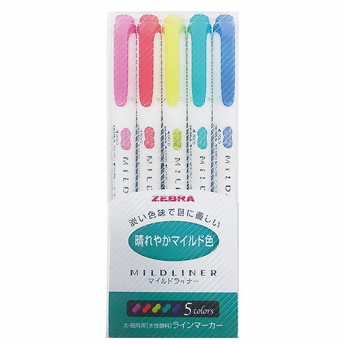 ZEBRA 螢光筆 Mildliner 晴朗柔和色 HC 5色組 WKT7-5C-HC