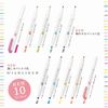 Highlighter pen Mildliner Bright mild color HC5 colors WKT7-5C-HC