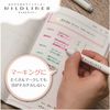 Highlighter pen Mildliner Bright mild color HC5 colors WKT7-5C-HC