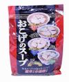 Scorched rice soup instant 18 servings (4 servings of spicy tantan flavor, 5 servings of Chinese soy sauce flavor, 5 servings of seafood salt flavor, 4 servings of yuzu pepper flavor)