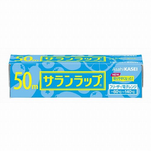 Saran Wrap 15cm × 50m