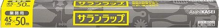 【業務用】サランラップ BOXタイプ 45cm×50m