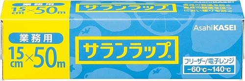 旭化成家用品 Saranwrap 【商用用】Saran保鮮膜 BOX型 15cm×50m