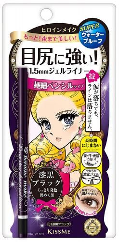 Heroine Make 持久眼线胶笔 01 墨黑色 0.07g