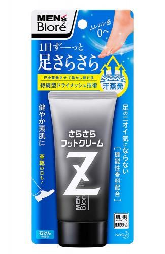 男子碧柔絲般ž腳霜（足霜）