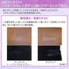 サンカット トーンアップ UVエッセンス 80g