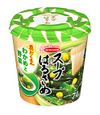 Harusame soup with wakame seaweed and vegetables