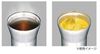 THERMOS Gusto 真空隔热保温杯 260ml 苹果绿 (APG) AFDC-260