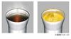 THERMOS 膳魔師 Gust 真空隔熱隨行杯 260ml 阿爾卑斯白（AWH）AFDC-260