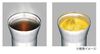 THERMOS Gusto Vacuum Insulated Tumbler 260ml Cool Gray (CGY) AFDC-260